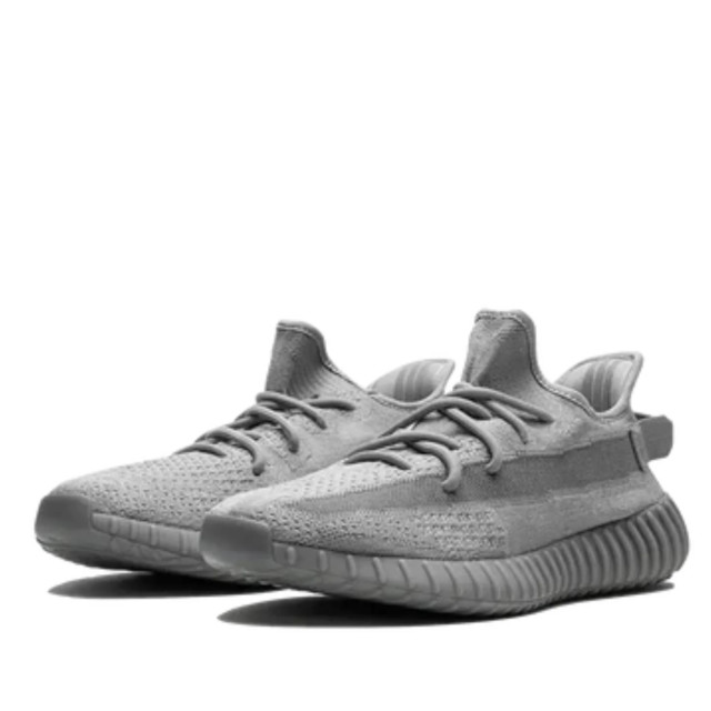 Adidas Yeezy boost 350 v2 steeple grey IF3219 large