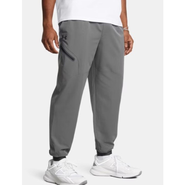 Under Armour Ua unstoppable joggers-gry 1388823-025 Under Armour ua unstoppable joggers-gry 1388823-025 large