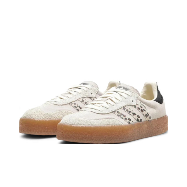 Adidas Sambae cream leopard JI4226 large