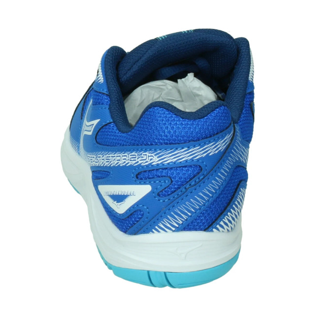 Mizuno Stealth star 2 jr(c) 132197 large