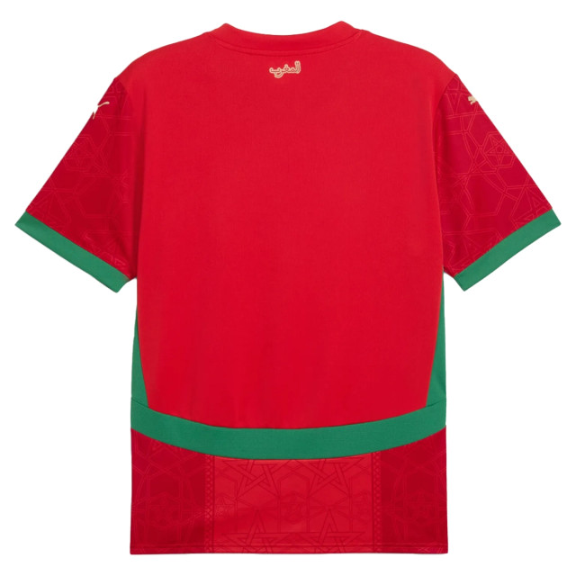 Marokko Home replica jersey 133470 large