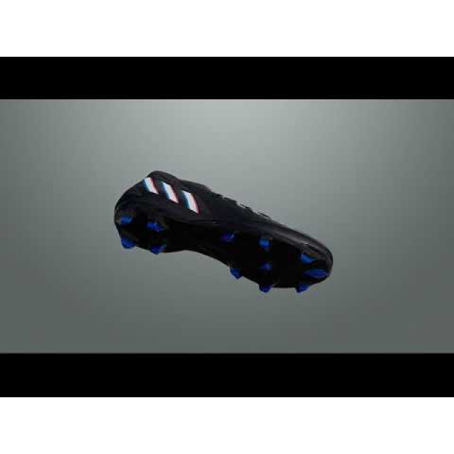 Adidas predator edge.2 fg - 053172_990-7 large