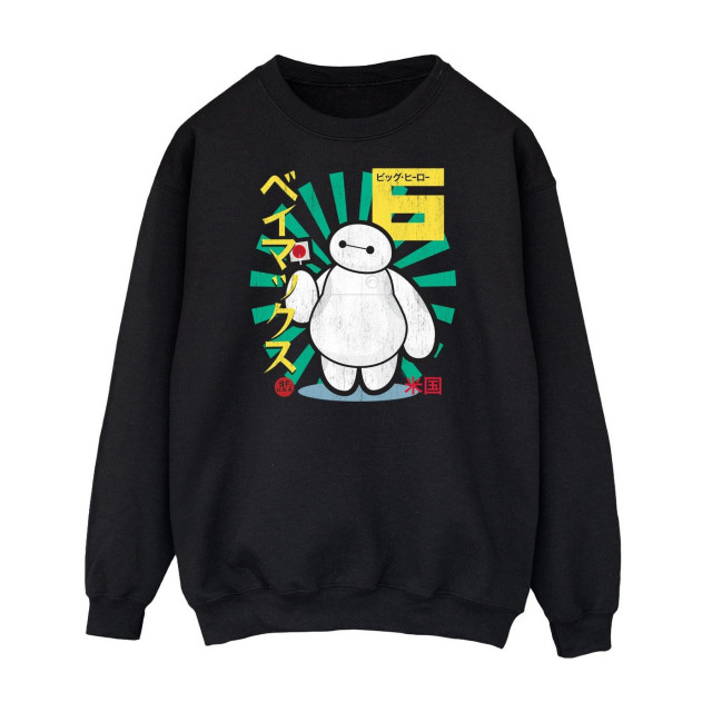 Li-cense Big hero 6 dames baymax lollipop sweatshirt UTBI1896_black large