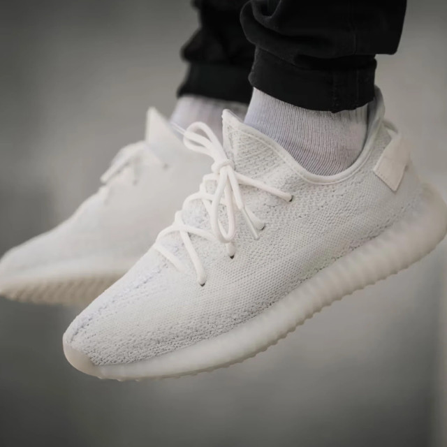 Adidas Yeezy Boost 350 v2 cream white CP9366 large