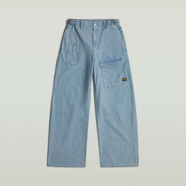 G-Star Belted cargo loose 2.0 wmn D26315-D953-H167 large G-Star Belted cargo loose 2.0 wmn D26315-D953-H167 large
