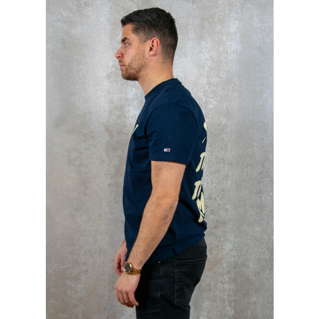 Tommy Hilfiger Reg bubble back ss tee 100.30.1176 large