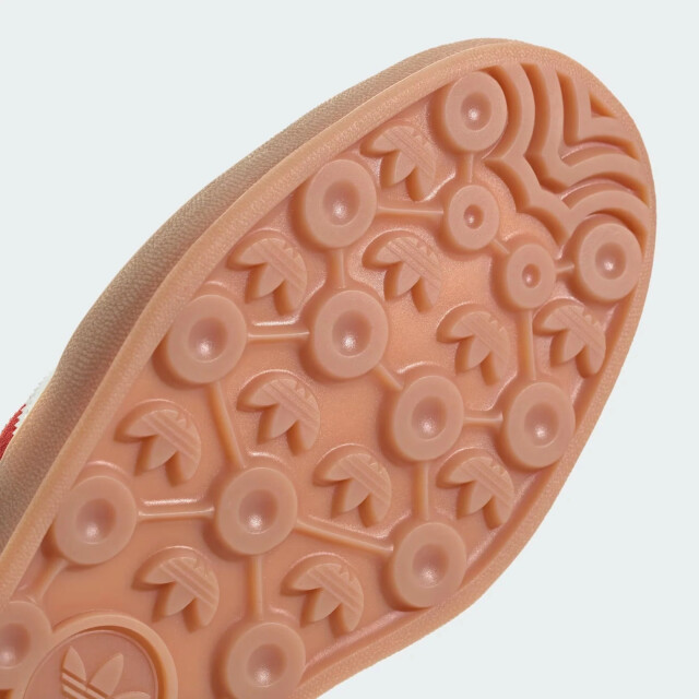 Adidas Gazelle indoor JI2063 large