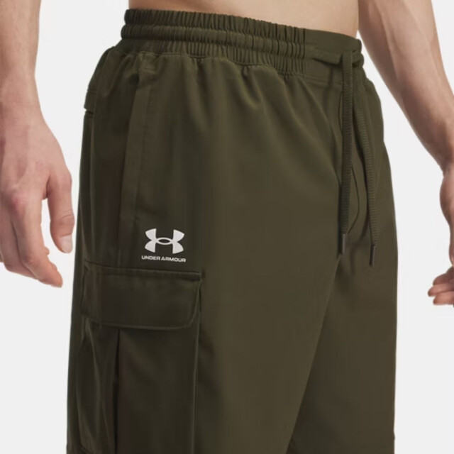 Under Armour Casual short heren 1386560 large