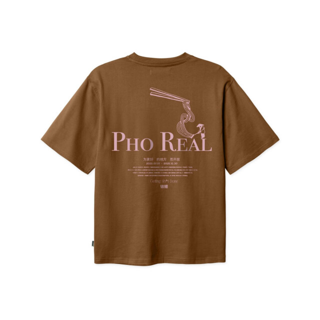 Woodbird T-shirt korte mouw 2536-404 Woodbird T-shirt korte mouw 2536-404 large