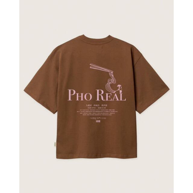 Woodbird T-shirt 2535-410 Woodbird T-shirt 2535-410 large