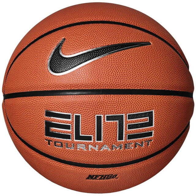 Nike Elite toernooi basketbal UTPP385_brown large