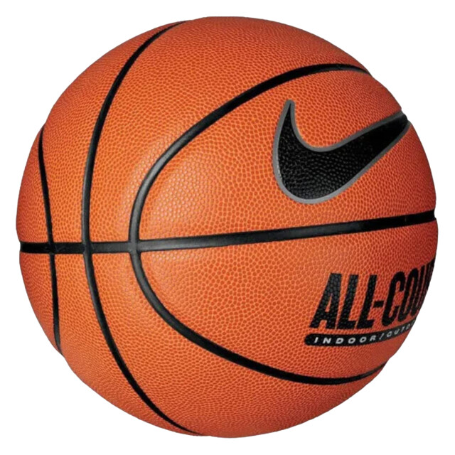 Nike Dagelijks all court basketbal UTPP287_orange large