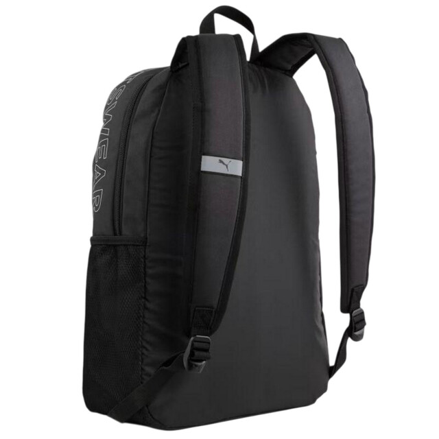 Puma Fase ii rugzak UTPP2867_black large
