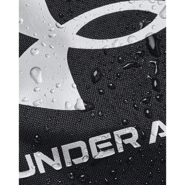 Under Armour Onmiskenbare 5.0 duffeltas UTPP2705_black large