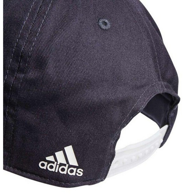 Adidas Dagelijkse baseballpet UTPP4241_navyblue large Adidas Dagelijkse baseballpet UTPP4241_navyblue large