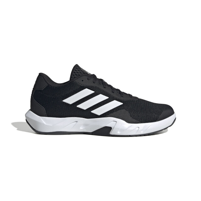 Adidas amplimove trainer m trainingsschoenen heren - 072287_990-9,5 large