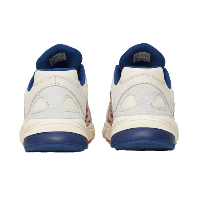 Adidas Heren yung-1 leren trainers UTPP799_white large