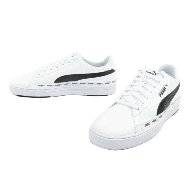 Puma Heren serve pro ecologisch leren trainers UTPP4446_white large