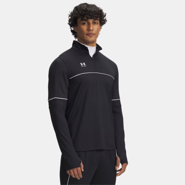 Under Armour Sportsweater heren 6004043 large