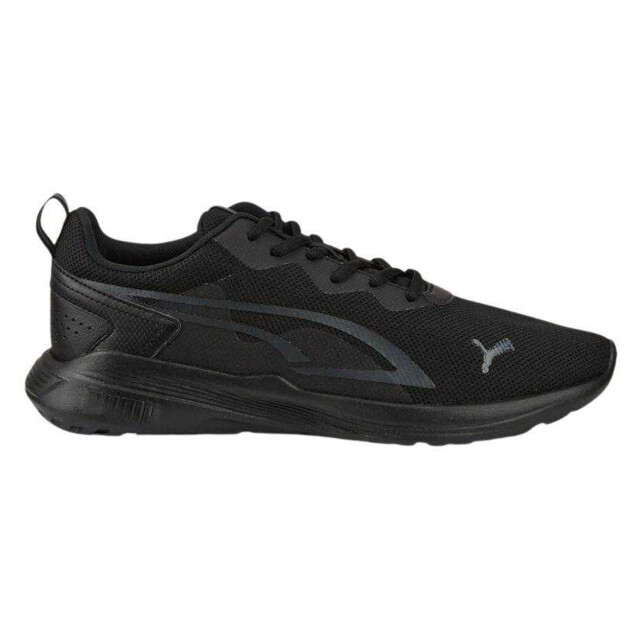 Adidas Heren all day active trainers UTPP6415_black large