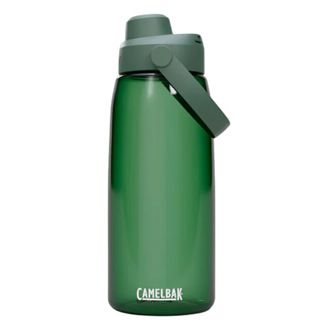 CamelBak Thrive chug 750ml waterfles UTPF4856_forestgreen large