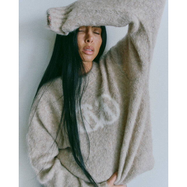 CPH Muse Pullover 206846 cmkate-pullov Cph Muse Pullover 206846 CMKATE-PULLOV large