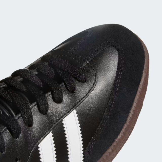 Adidas Sneakers heren IH6000 large