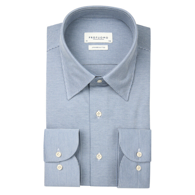 Profuomo Japanese knitted dress shirt 106128-001-45 large Profuomo Japanese knitted dress shirt 106128-001-45 large