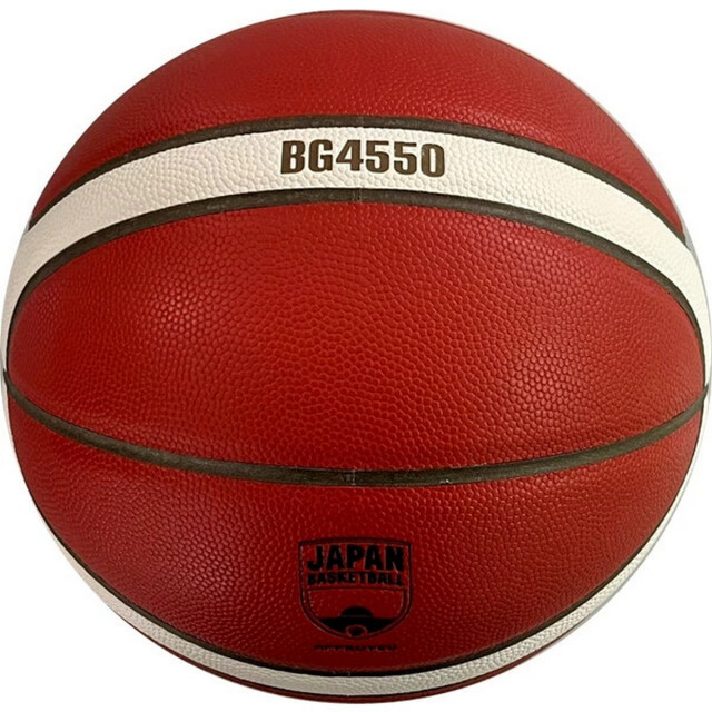 Molten Bg4550 composiet lederen basketbal UTPP3940_orange large