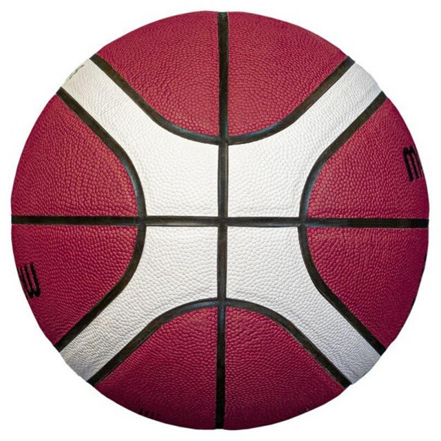 Molten Bg3850 logo basketbal UTPP5460_orange large