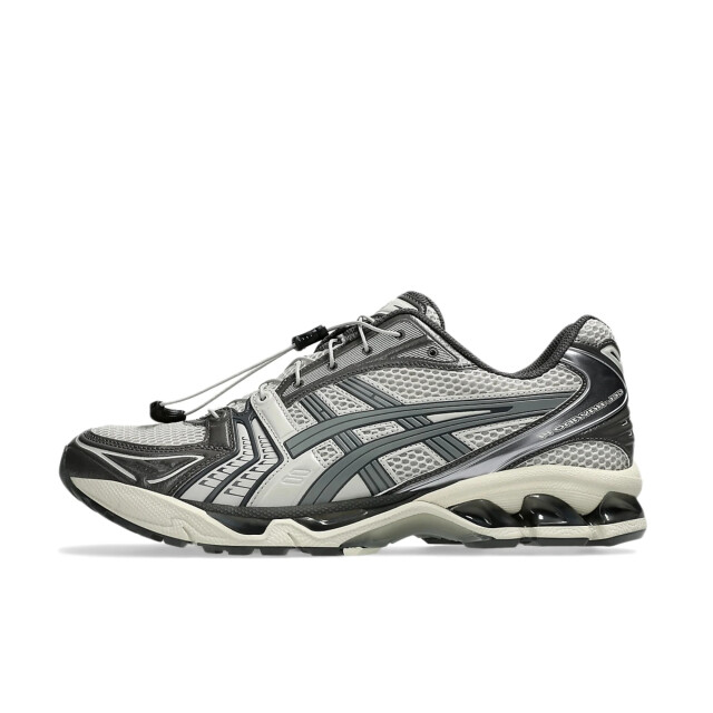 Asics Gel-kayano 14 unlimited pack oyster grey 1203A549-022 large