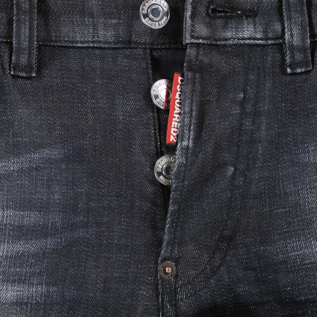 Dsquared2 Cool guy kinder jongens jeans in 2016604120226 large