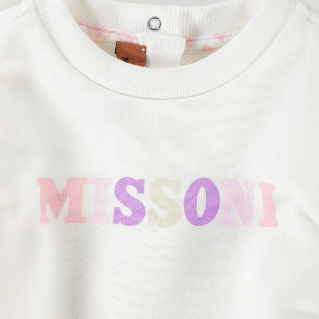 Missoni Baby meisjes jurk in 2016604143423 large