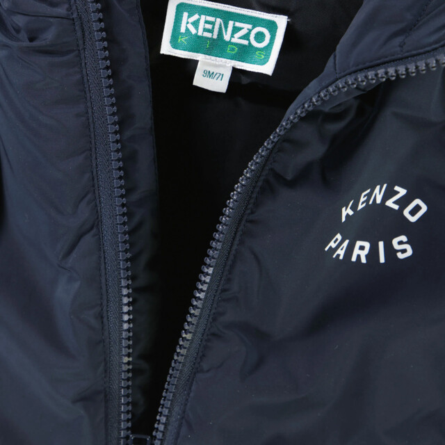 Kenzo Baby jongens winterjas in 2016604135244 large