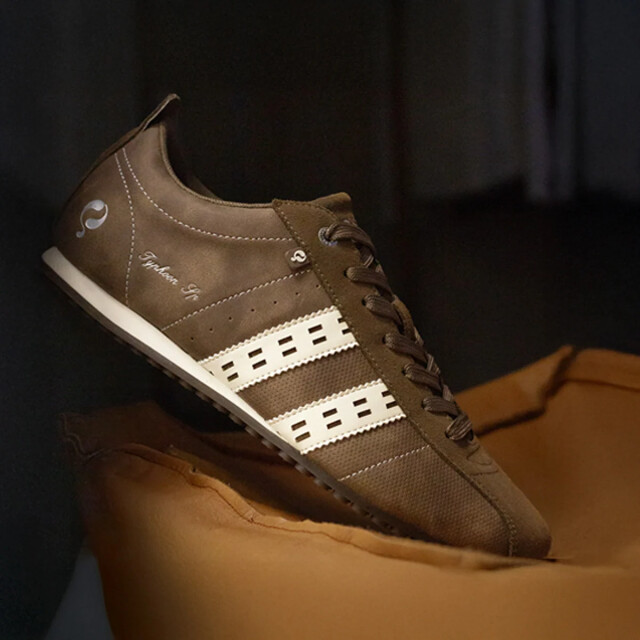 Q1905 Sneaker typhoon sp middenbruin/offwhite/gum QM1254809-801-1 large