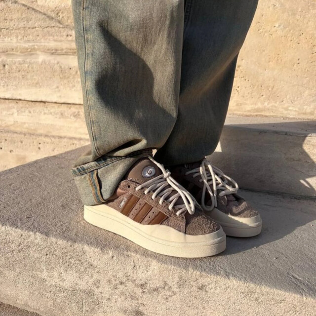 Adidas X bad bunny campus chalky brown ID2529 large