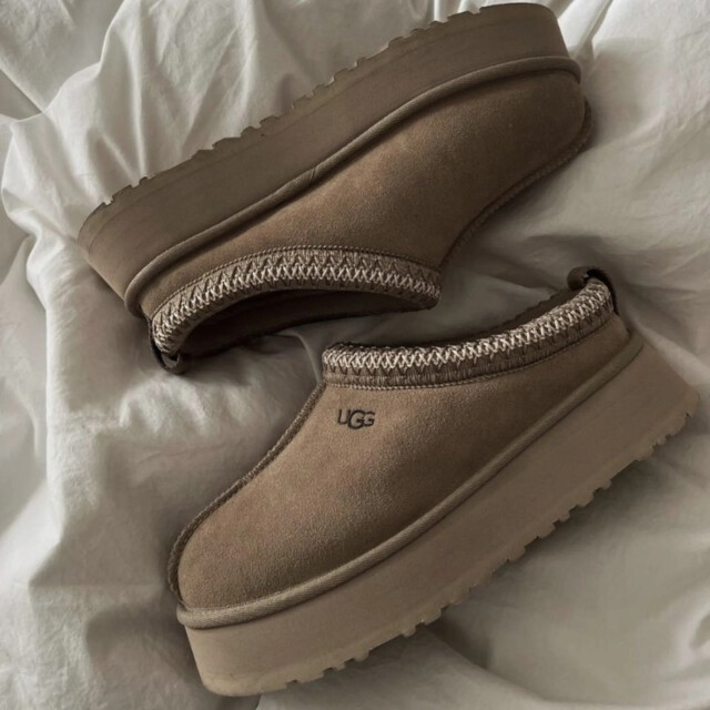 UGG Australia Tazz slipper hickory 1122553-HCK large