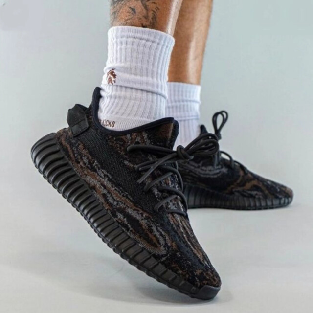 Adidas Yeezy Boost 350 v2 mx rock GW3774 large