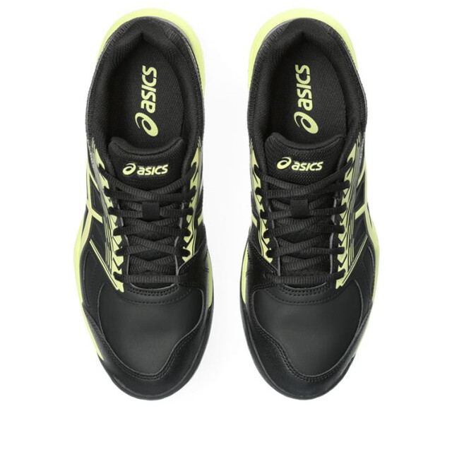Asics Gel-lethal field 1111a200 1111A200 large