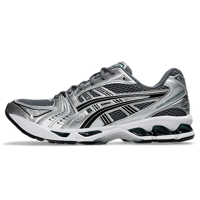 Asics Gel-kayano 14 1203A537-020 large