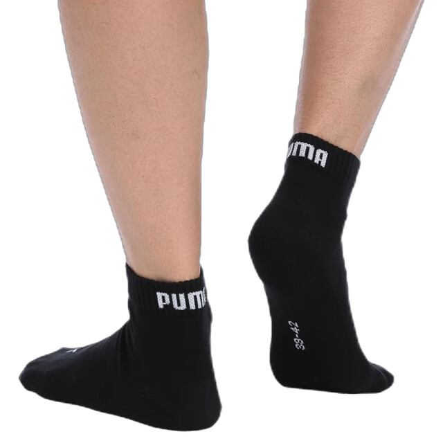 Puma Uniseks effen sokken voor volwassenen (pak van 3) UTMR804_black large