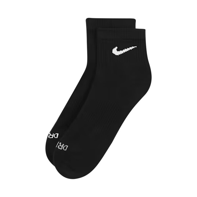 Nike Heren gewatteerde everyday enkelsokken (set van 3) UTPP1369_black large