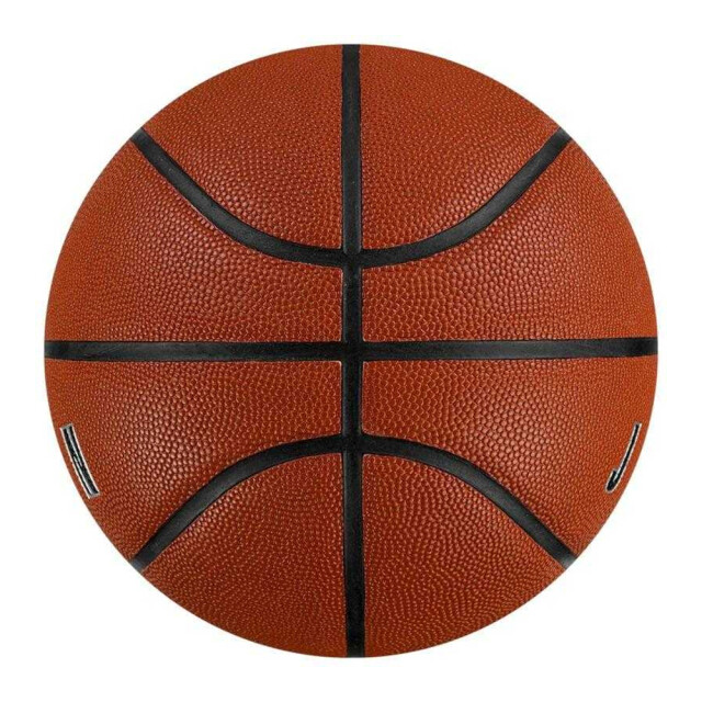 Nike Jordan ultimate 2.0 grafisch basketbal UTPP9457_brown large