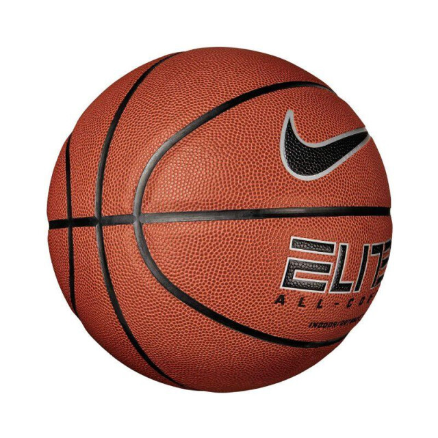 Nike All court 2.0 basketbal UTPP13514_orange large