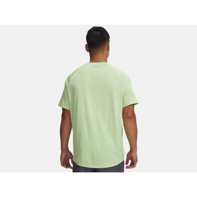 Under Armour ua tech textured ss-grn training t-shirt korte mouw heren - 074844_300-L large