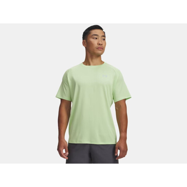 Under Armour ua tech textured ss-grn training t-shirt korte mouw heren - 074844_300-L large