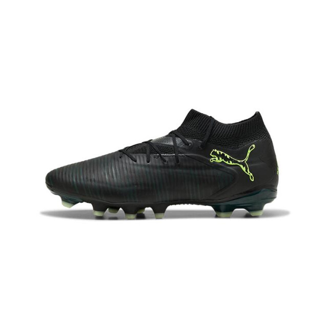 Puma Future 8 pro fg/ag 108588 108588 large