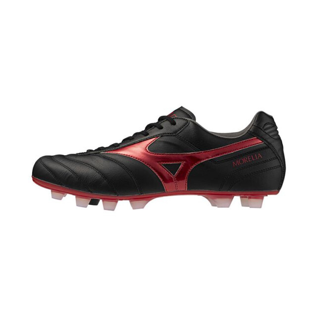Mizuno Morelia ii elite p1ga2504 P1GA2504 large