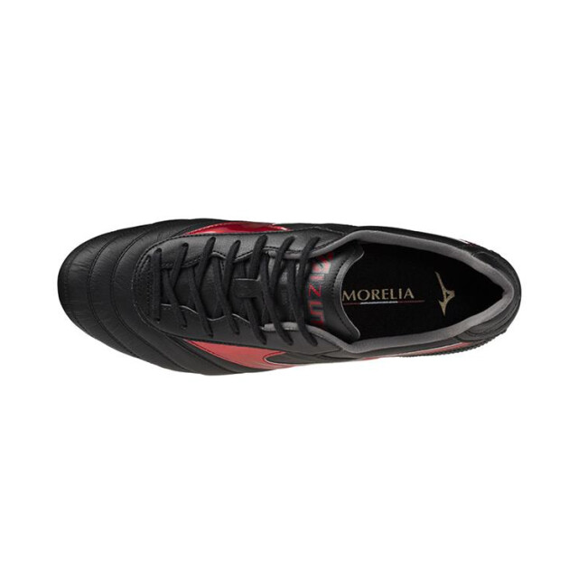 Mizuno Morelia ii elite p1ga2504 P1GA2504 large