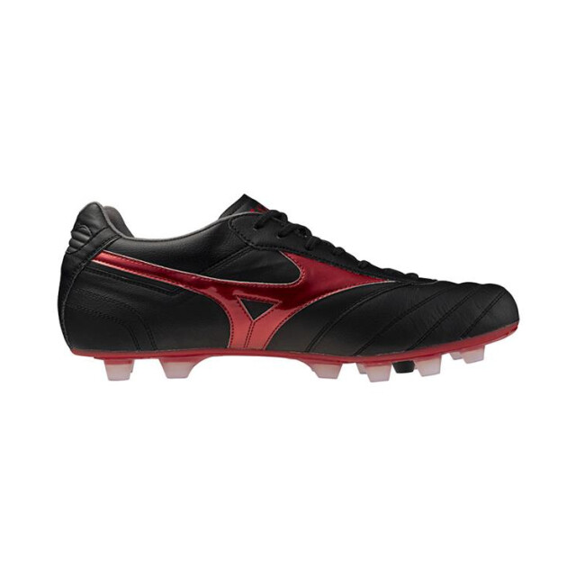 Mizuno Morelia ii elite p1ga2504 P1GA2504 large